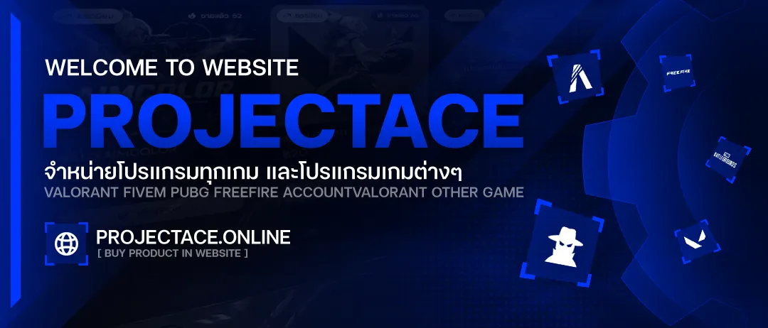 PROJECTACE